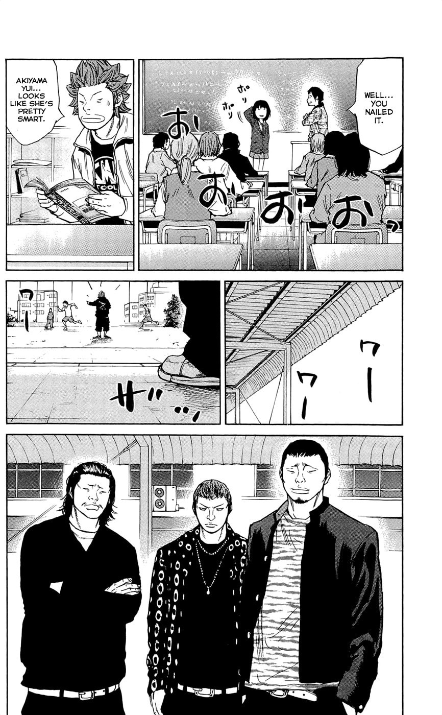 Read Clover chapter 115 image 7 on Lezhin