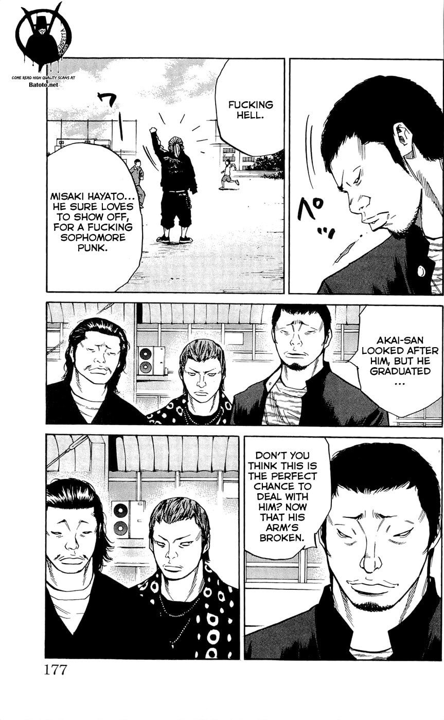 Read Clover chapter 115 image 8 on Lezhin