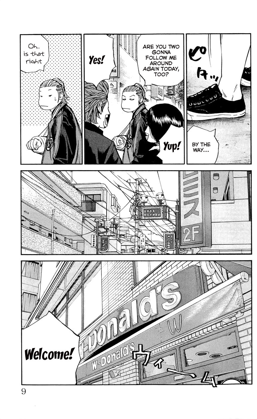 Read Clover chapter 116 image 13 on Lezhin