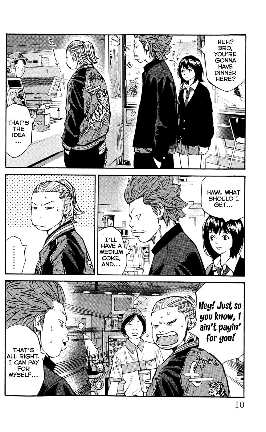 Read Clover chapter 116 image 14 on Lezhin