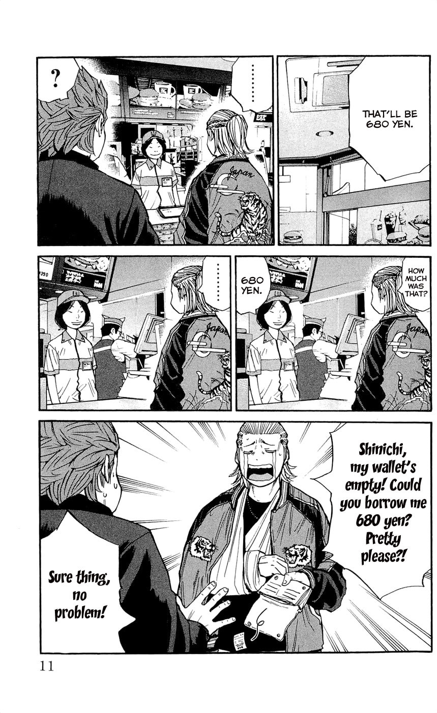Read Clover chapter 116 image 15 on Lezhin
