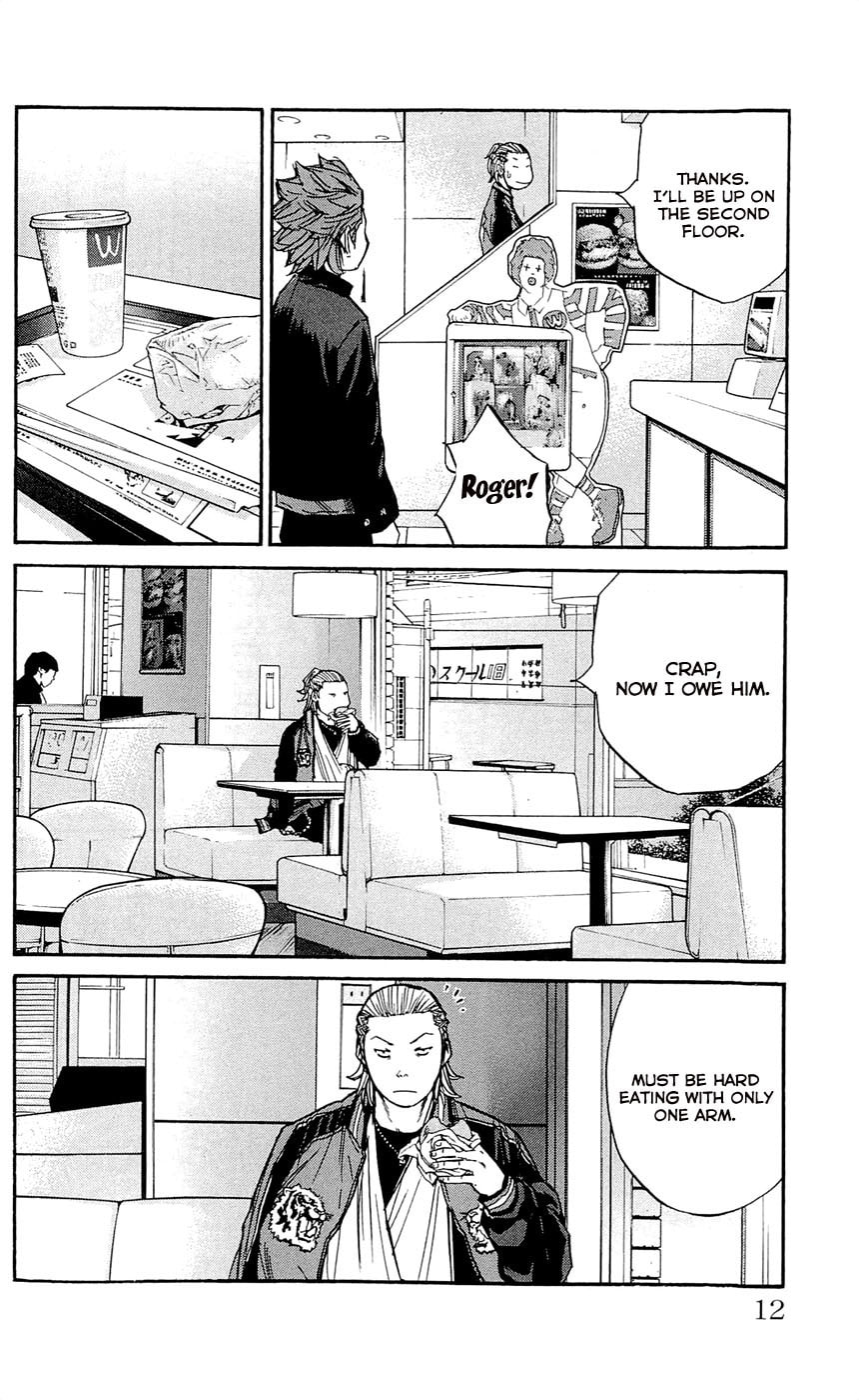 Read Clover chapter 116 image 16 on Lezhin