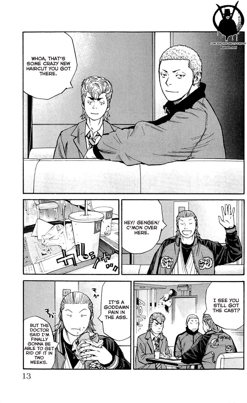 Read Clover chapter 116 image 17 on Lezhin