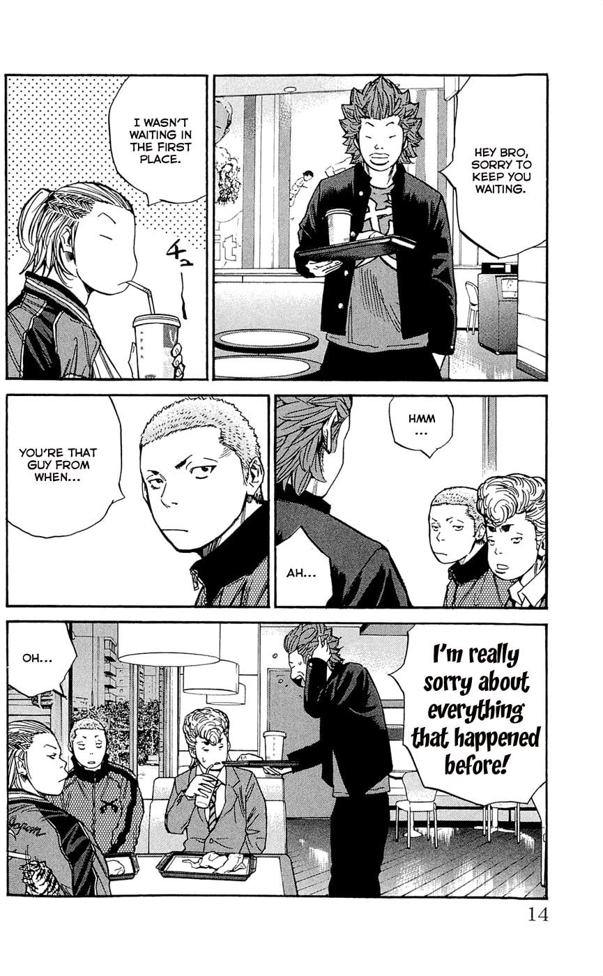 Read Clover chapter 116 image 18 on Lezhin