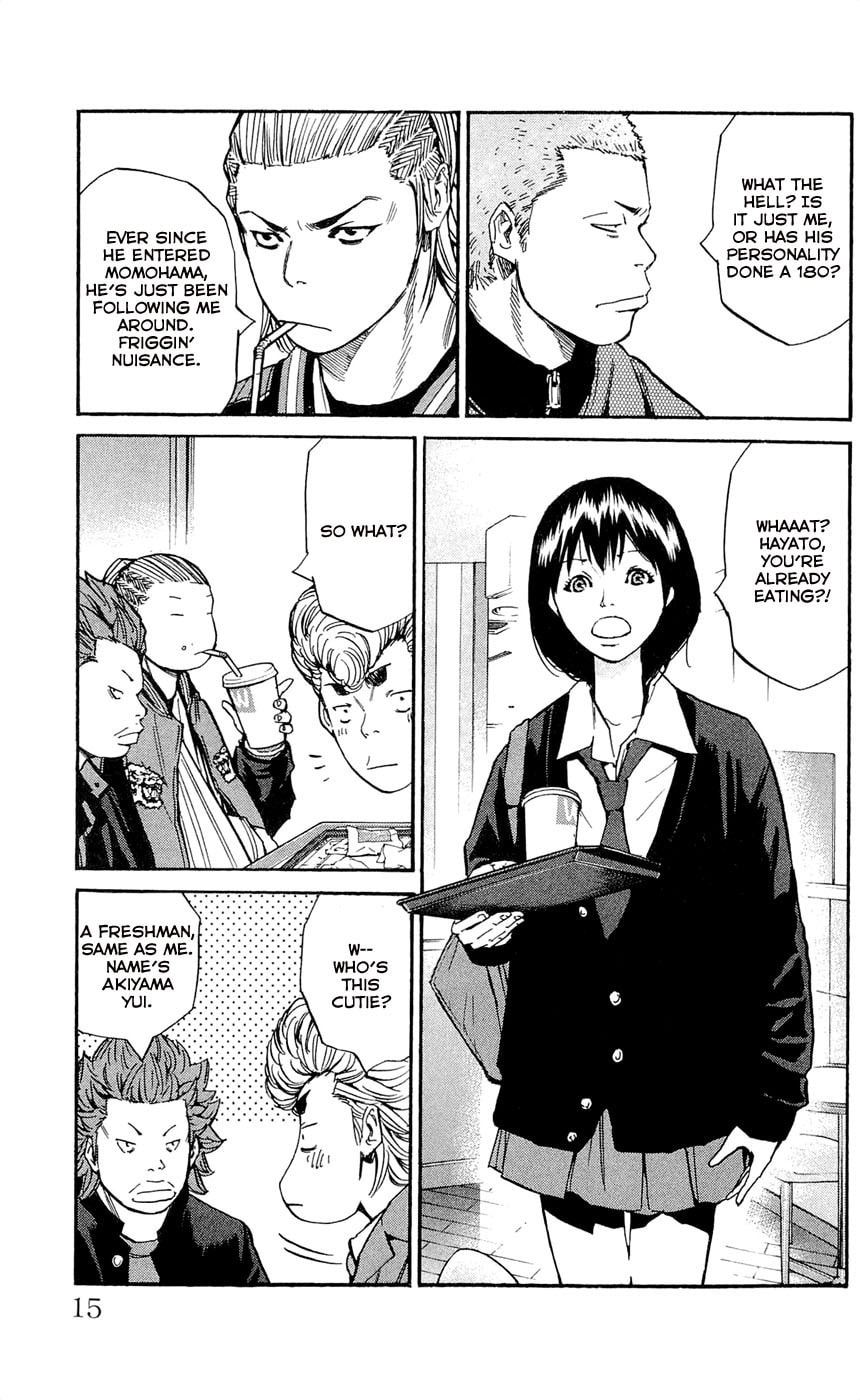 Read Clover chapter 116 image 19 on Lezhin