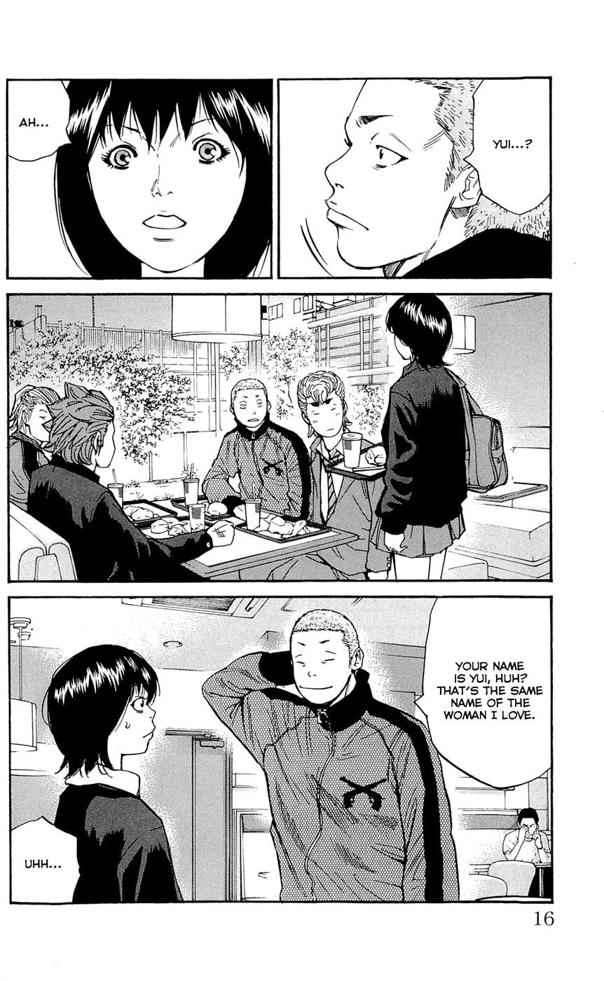 Read Clover chapter 116 image 20 on Lezhin