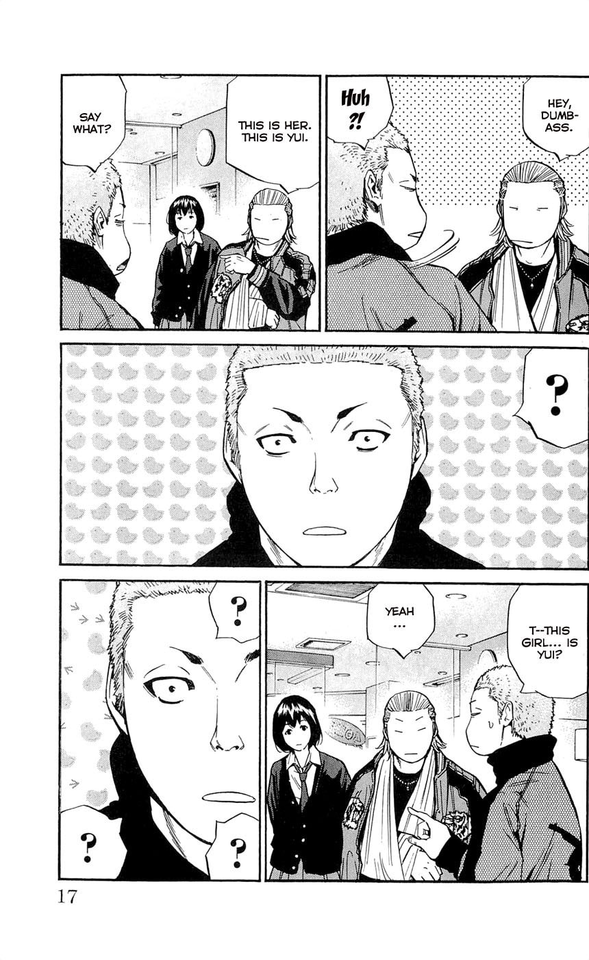 Read Clover chapter 116 image 21 on Lezhin