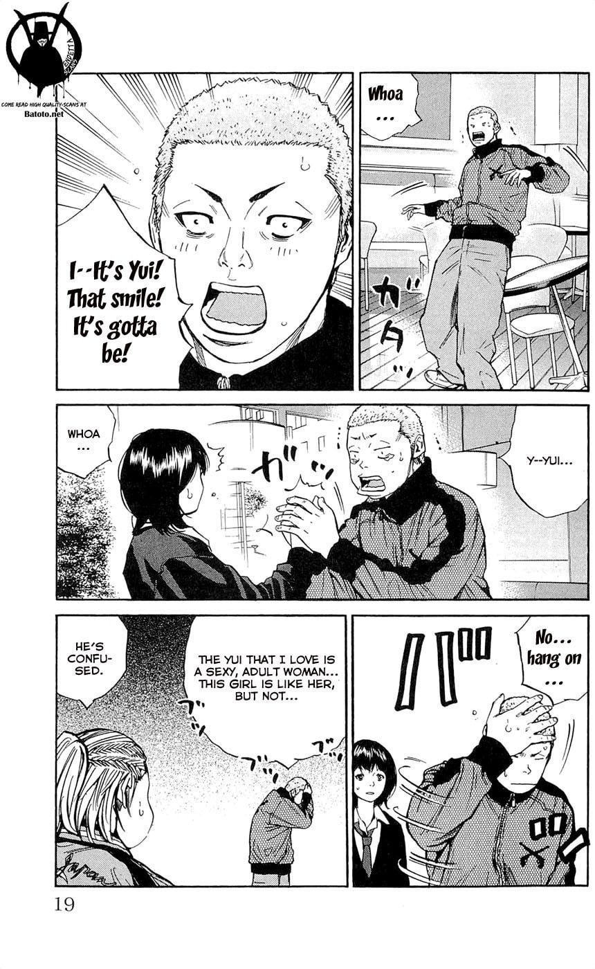 Read Clover chapter 116 image 23 on Lezhin