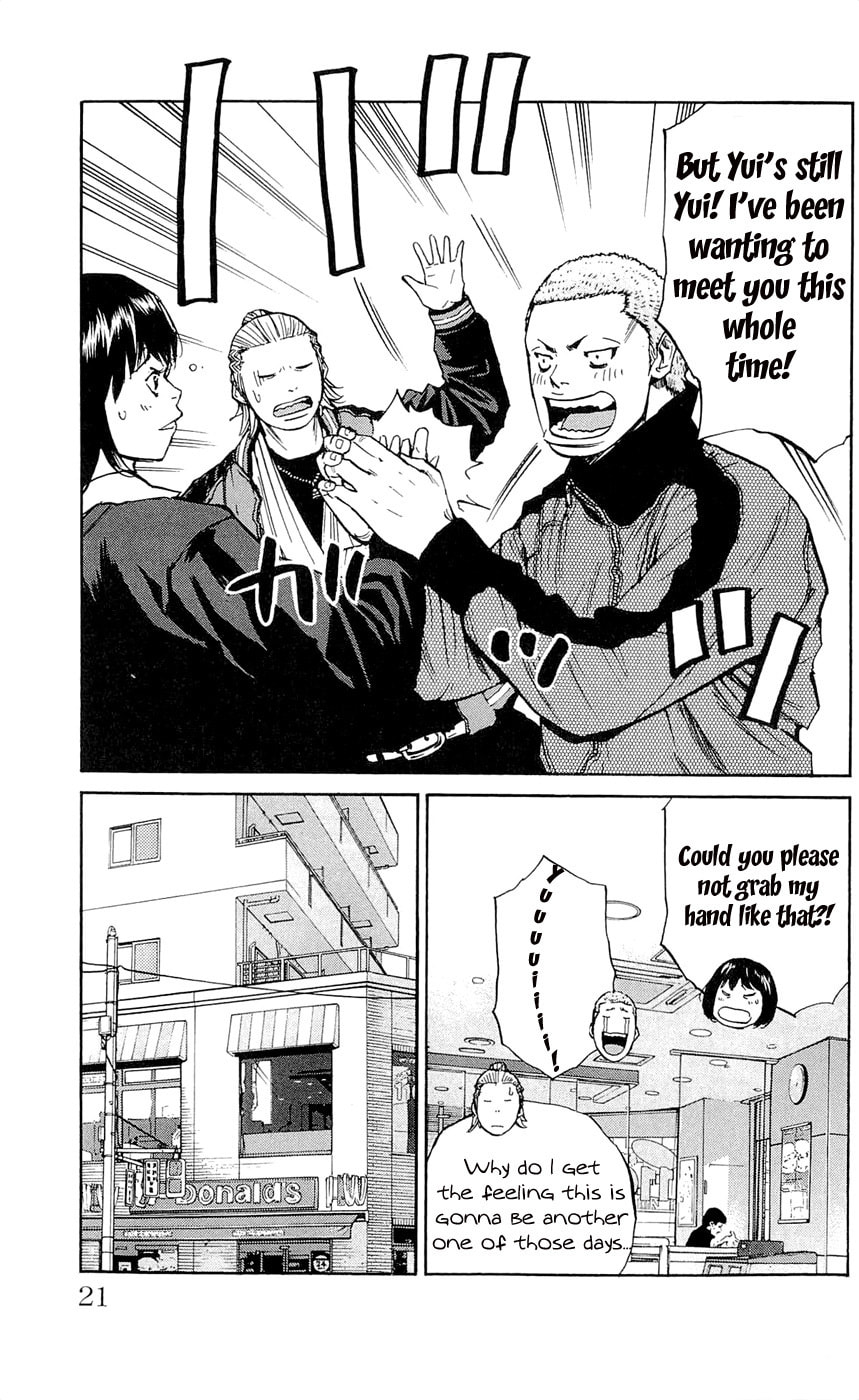 Read Clover chapter 116 image 25 on Lezhin