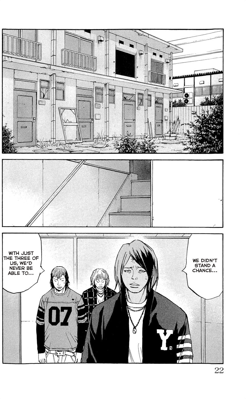 Read Clover chapter 116 image 26 on Lezhin