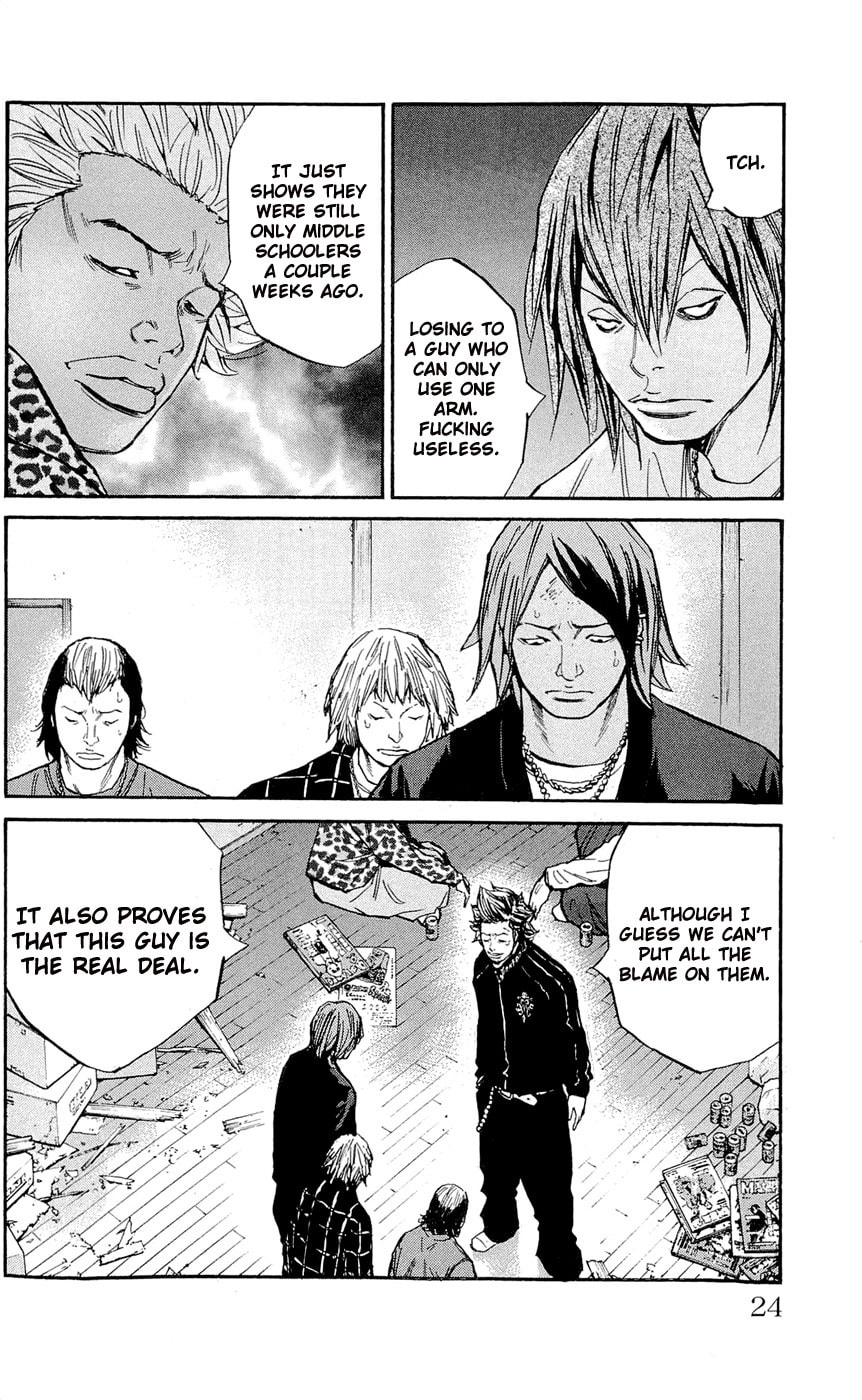 Read Clover chapter 116 image 28 on Lezhin