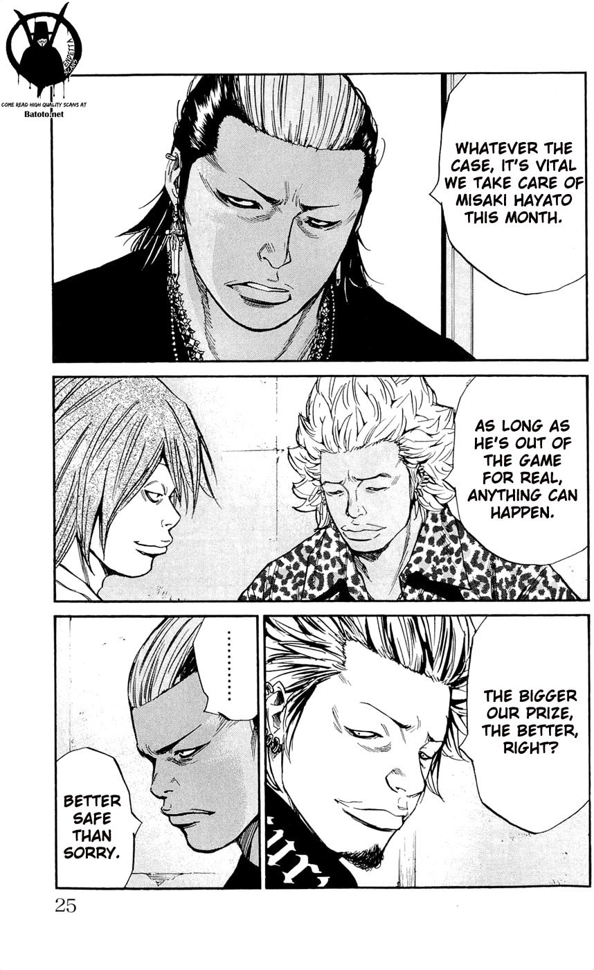 Read Clover chapter 116 image 29 on Lezhin
