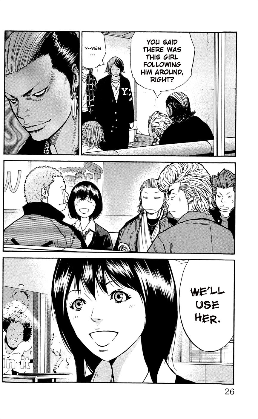 Read Clover chapter 116 image 30 on Lezhin
