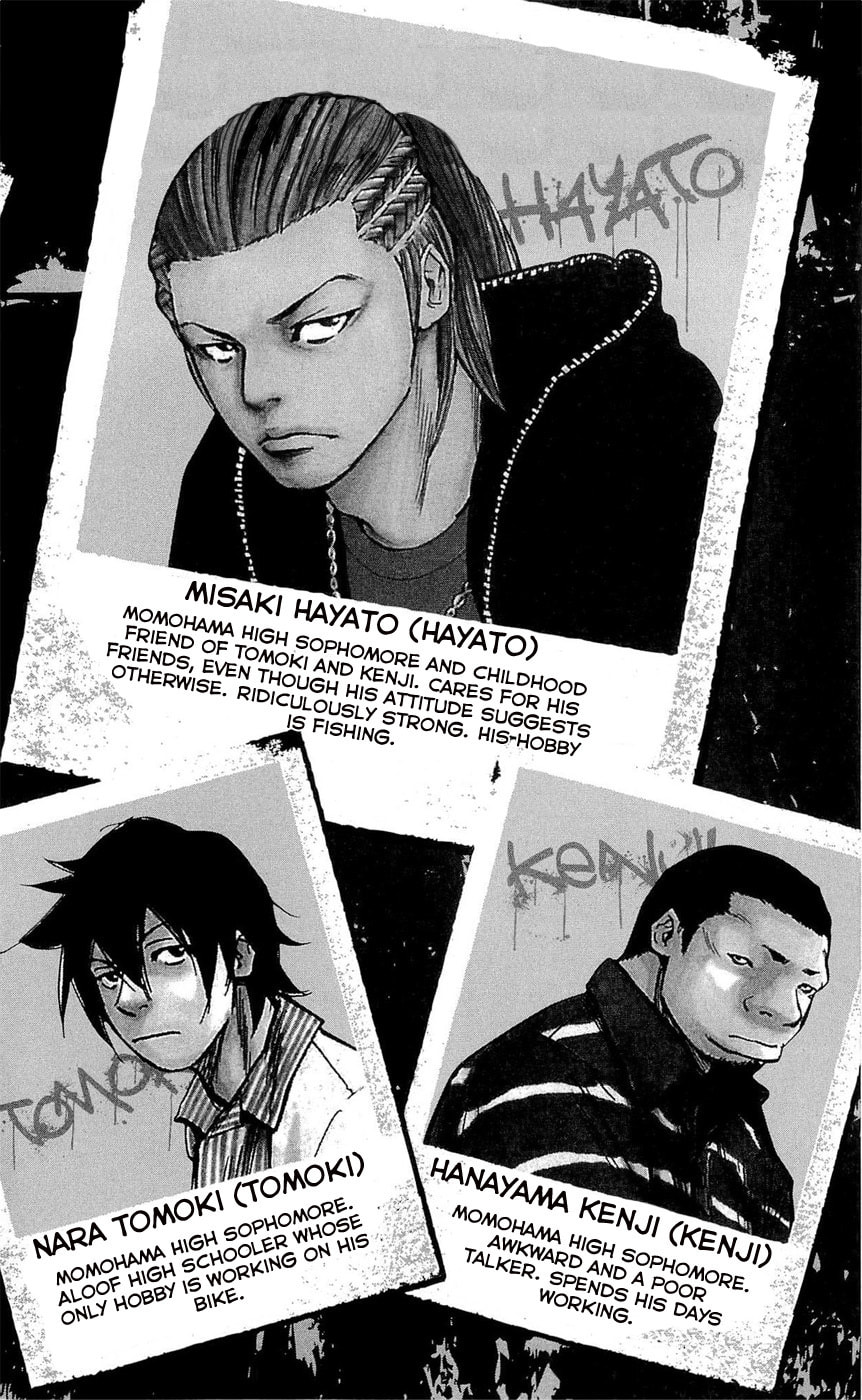 Read Clover chapter 116 image 8 on Lezhin