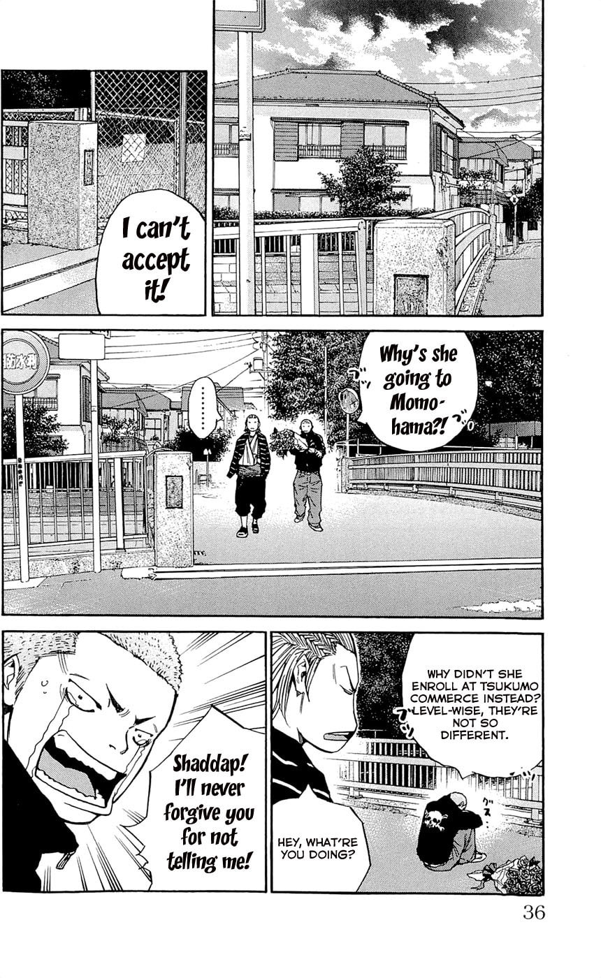 Read Clover chapter 117 image 11 on Lezhin