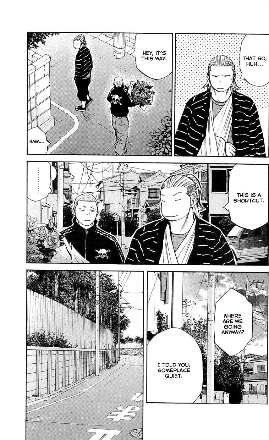 Read Clover chapter 117 image 12 on Lezhin