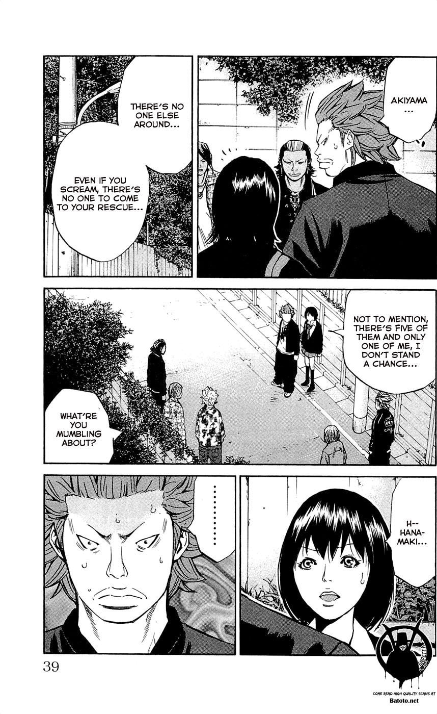 Read Clover chapter 117 image 14 on Lezhin
