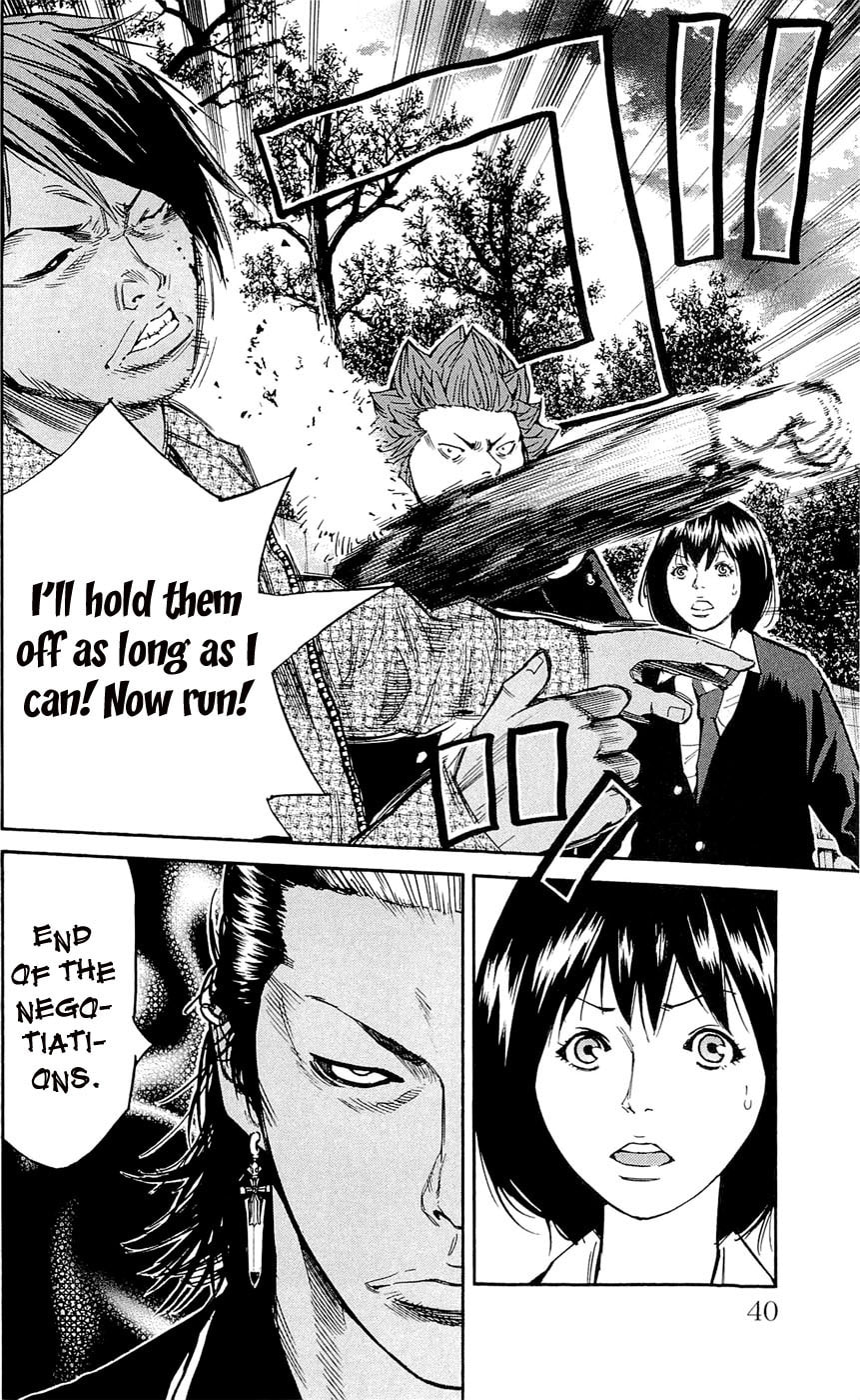 Read Clover chapter 117 image 15 on Lezhin