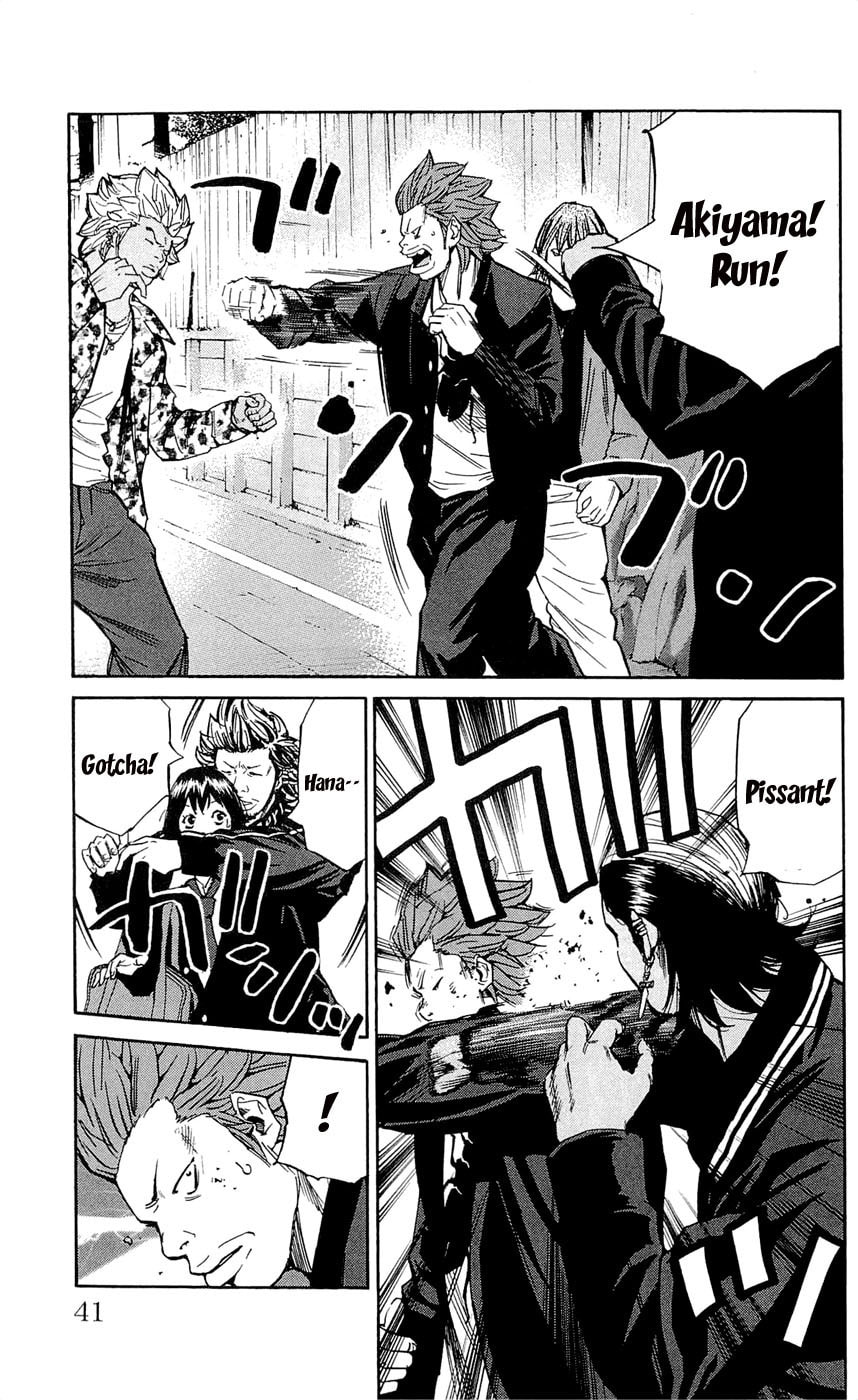 Read Clover chapter 117 image 16 on Lezhin