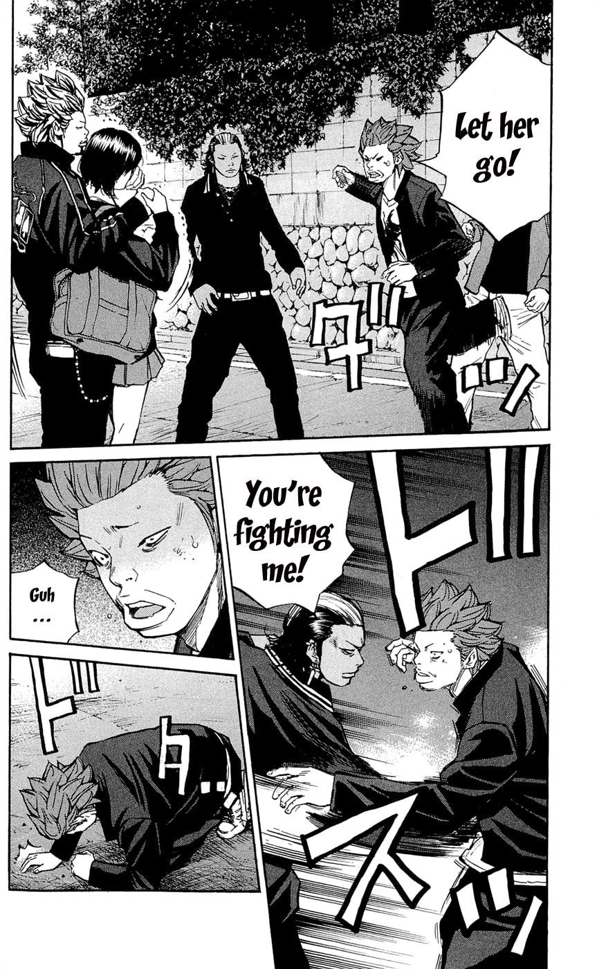 Read Clover chapter 117 image 17 on Lezhin