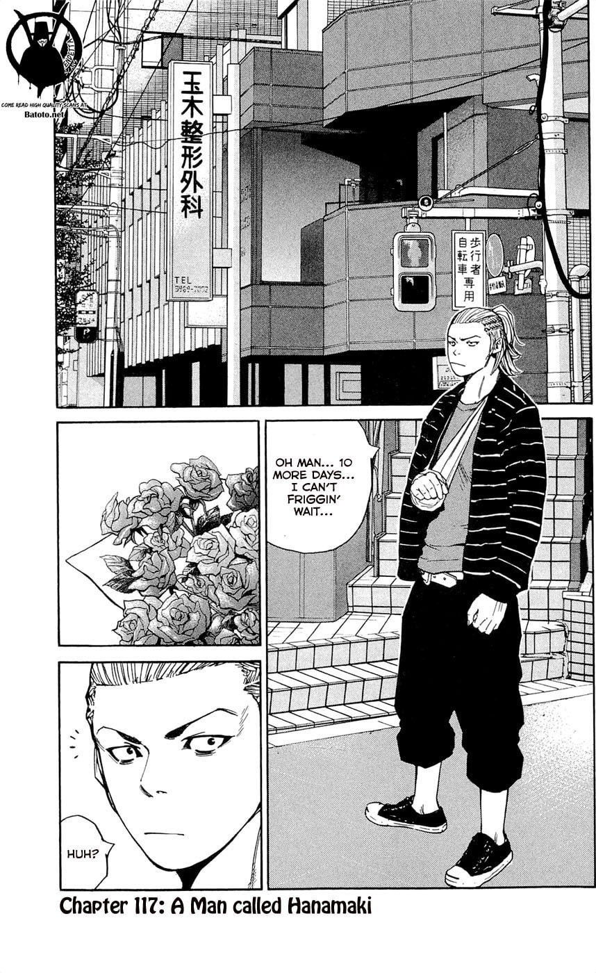 Read Clover chapter 117 image 2 on Lezhin