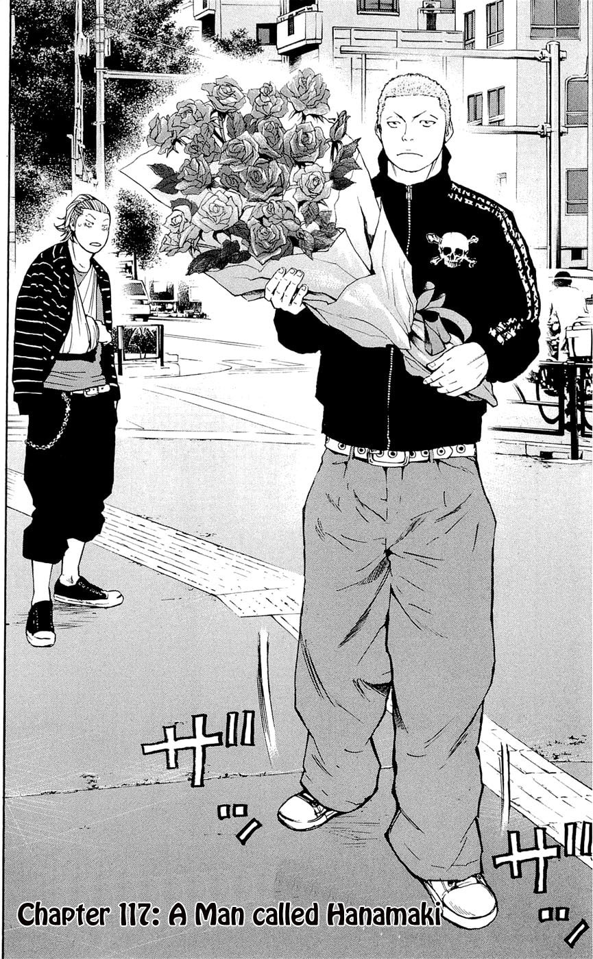 Read Clover chapter 117 image 3 on Lezhin