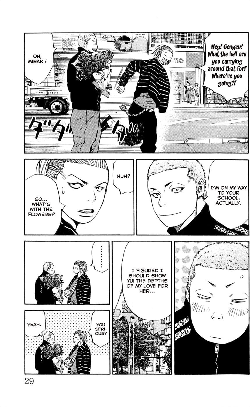 Read Clover chapter 117 image 4 on Lezhin