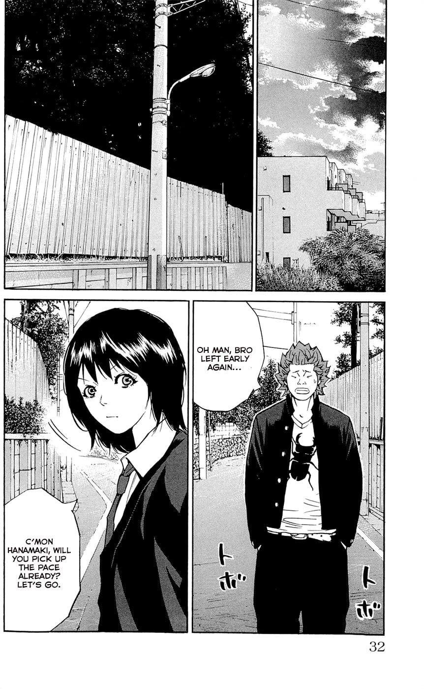 Read Clover chapter 117 image 7 on Lezhin