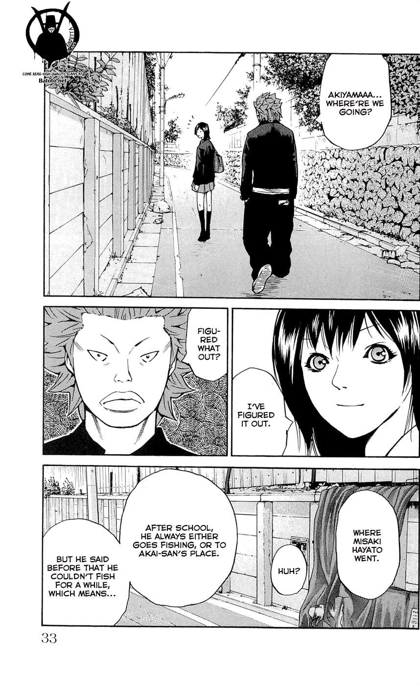 Read Clover chapter 117 image 8 on Lezhin