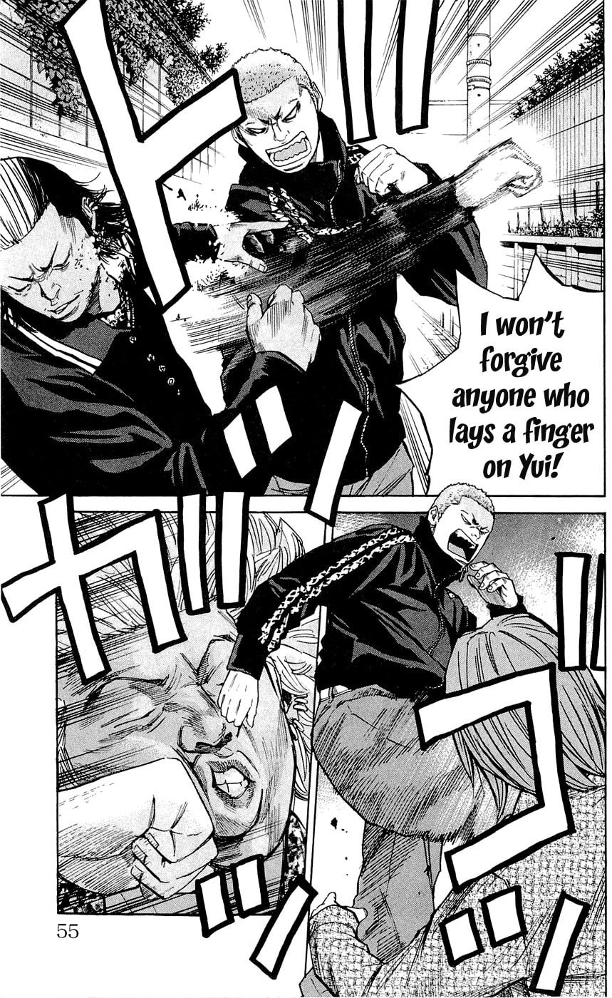 Read Clover chapter 118 image 10 on Lezhin