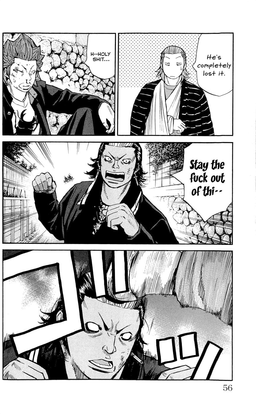 Read Clover chapter 118 image 11 on Lezhin