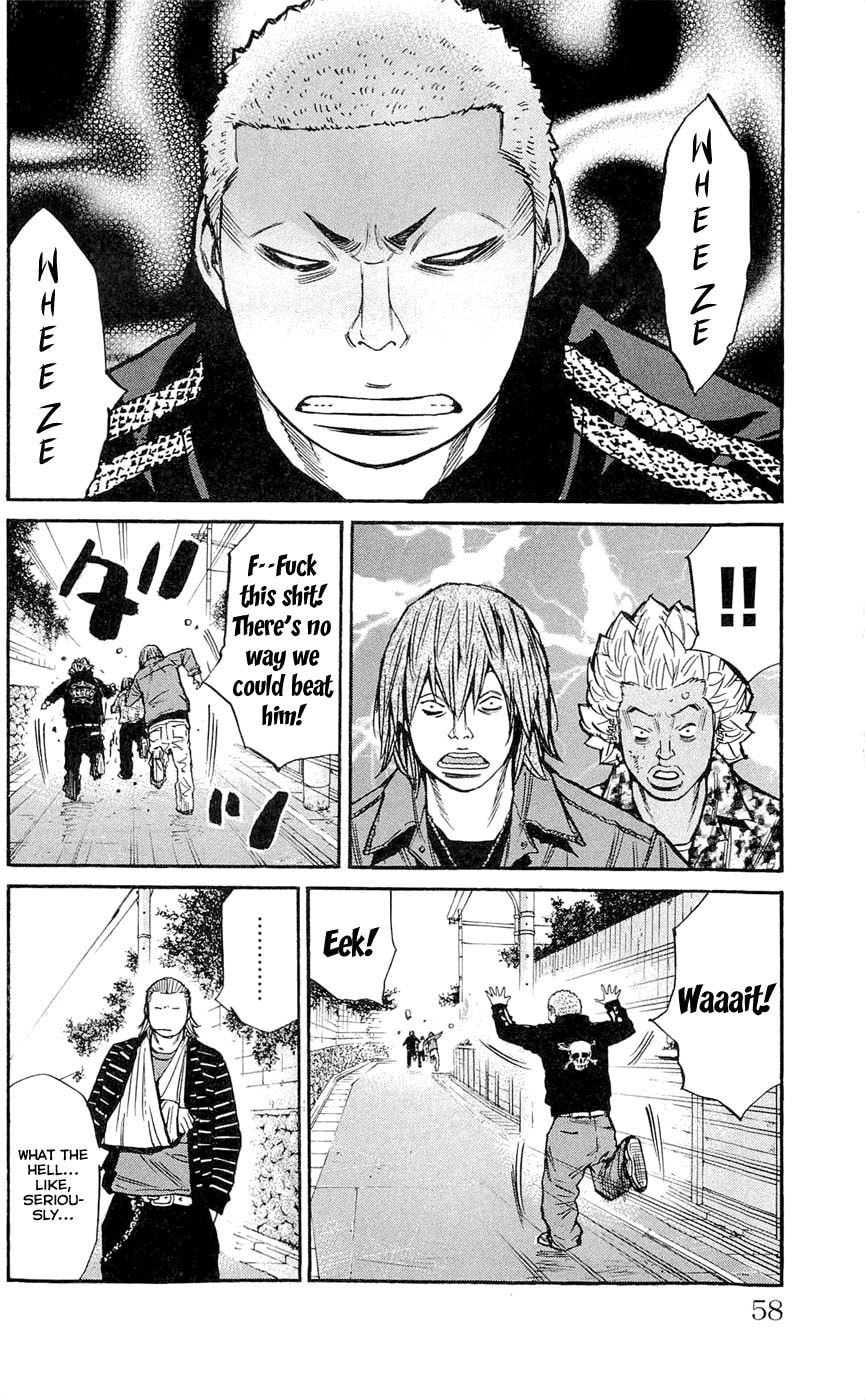 Read Clover chapter 118 image 13 on Lezhin