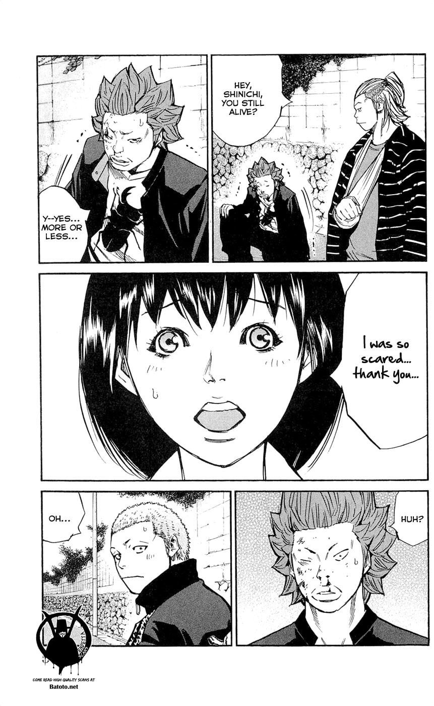 Read Clover chapter 118 image 14 on Lezhin
