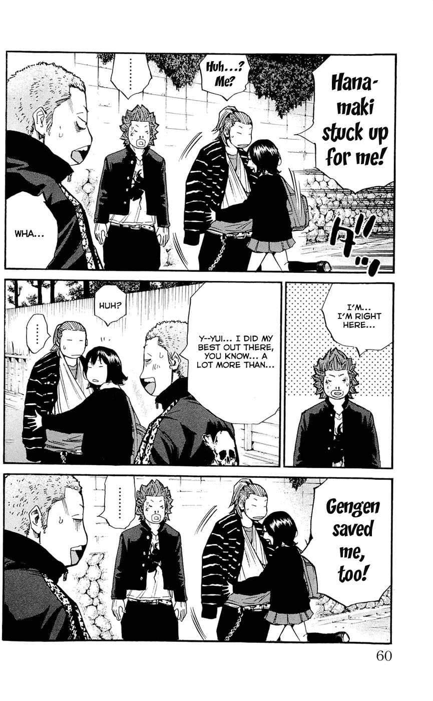 Read Clover chapter 118 image 15 on Lezhin