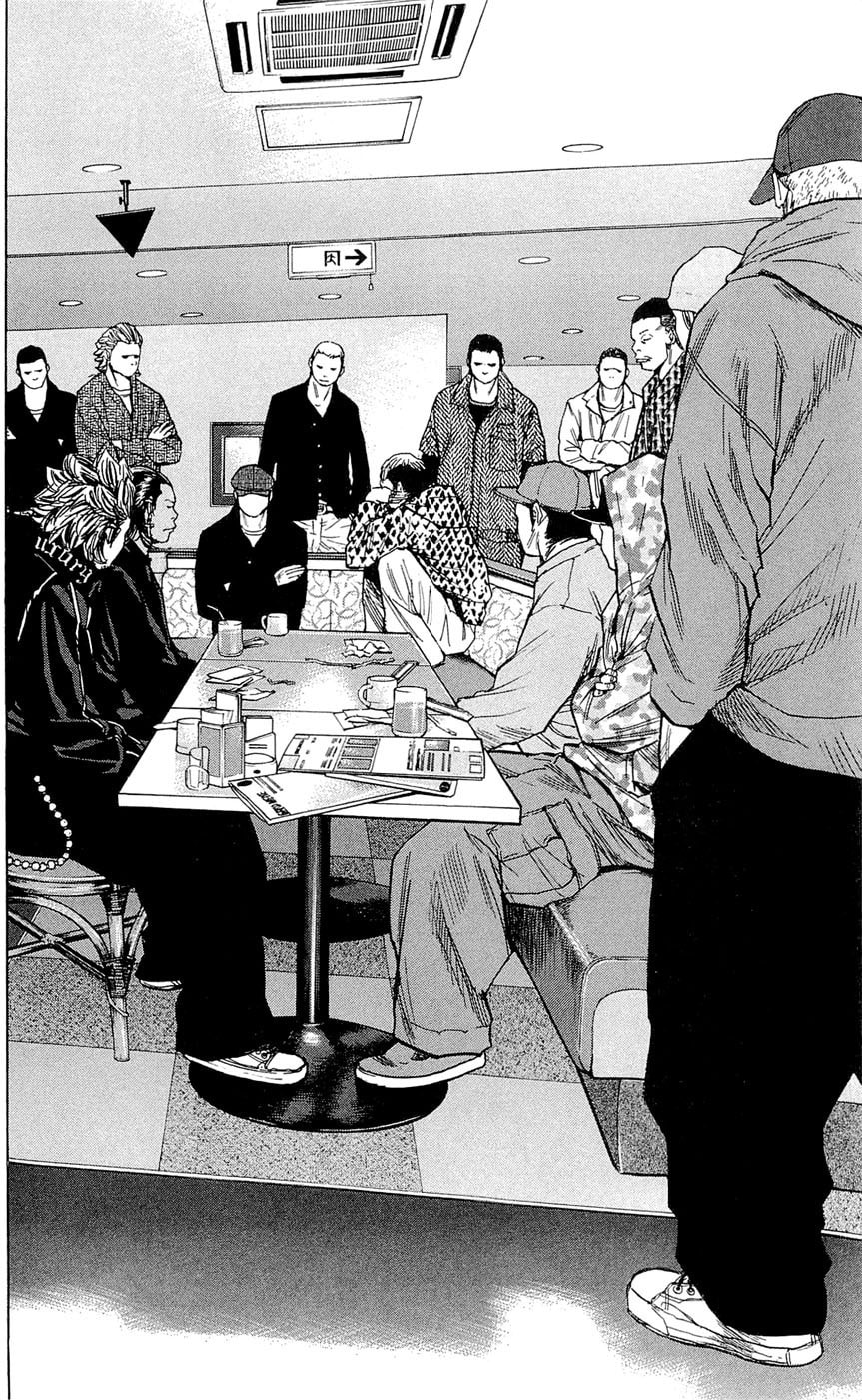 Read Clover chapter 118 image 17 on Lezhin