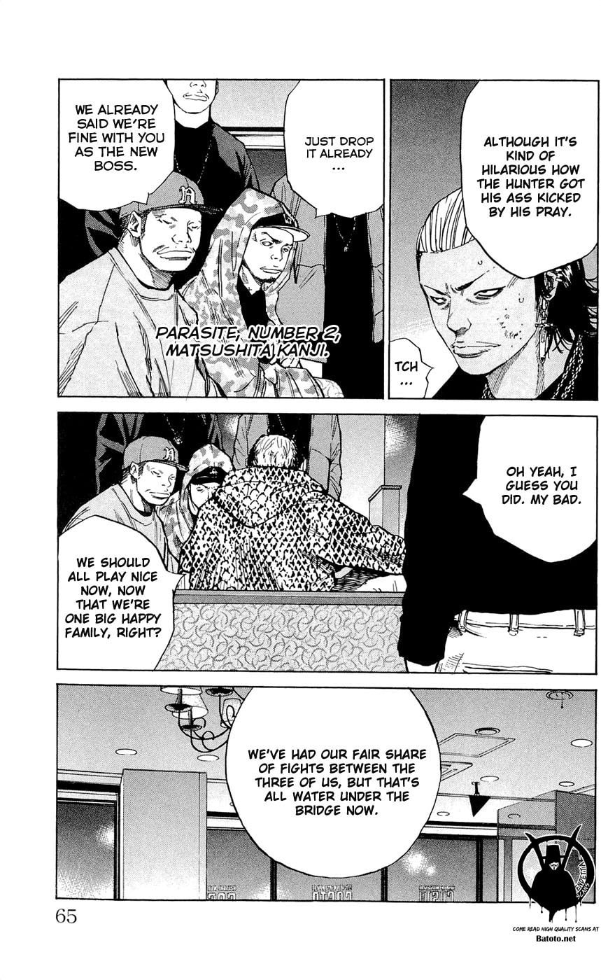 Read Clover chapter 118 image 20 on Lezhin