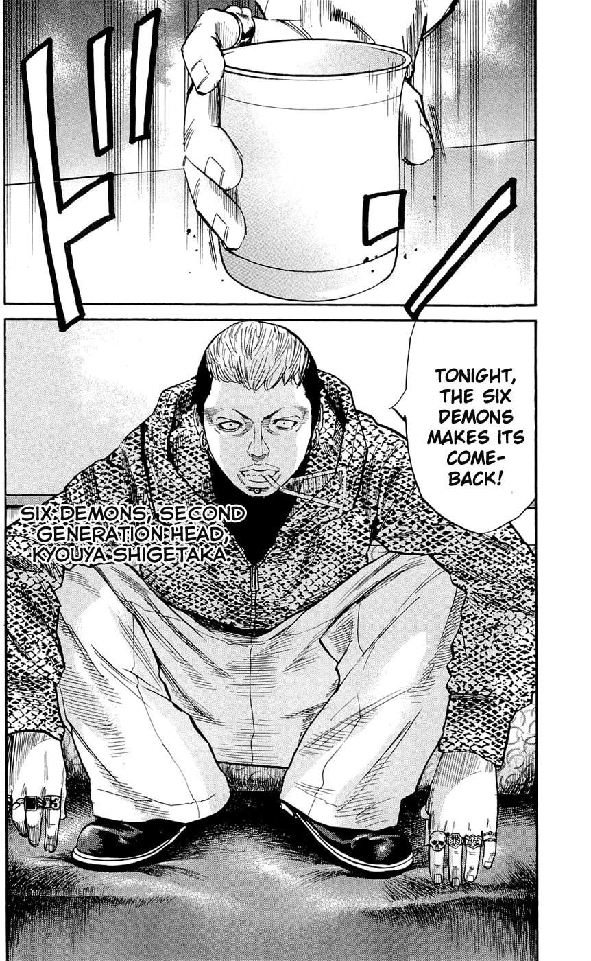 Read Clover chapter 118 image 21 on Lezhin