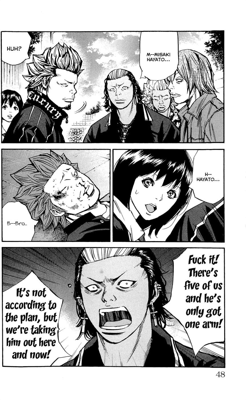 Read Clover chapter 118 image 3 on Lezhin