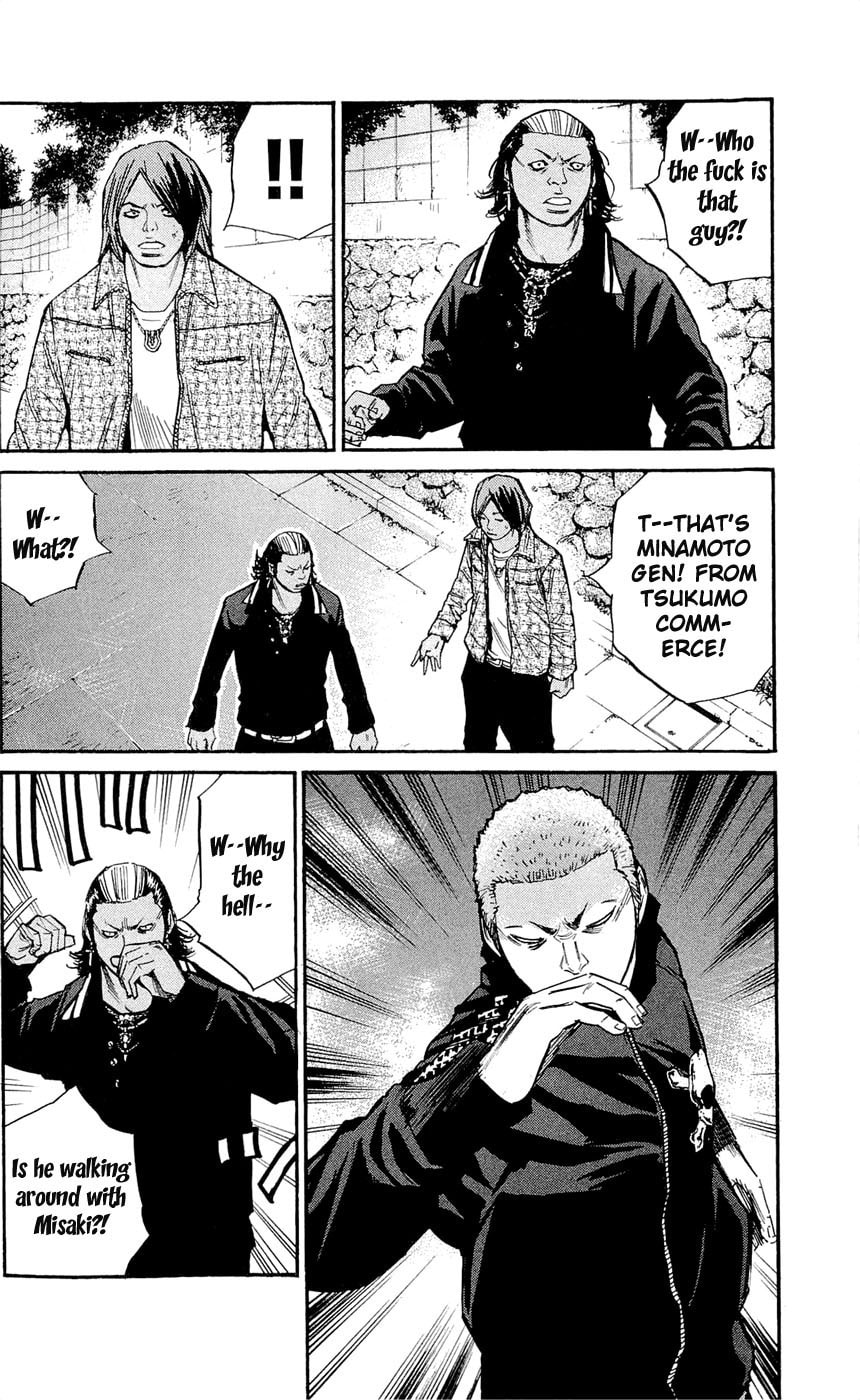 Read Clover chapter 118 image 9 on Lezhin