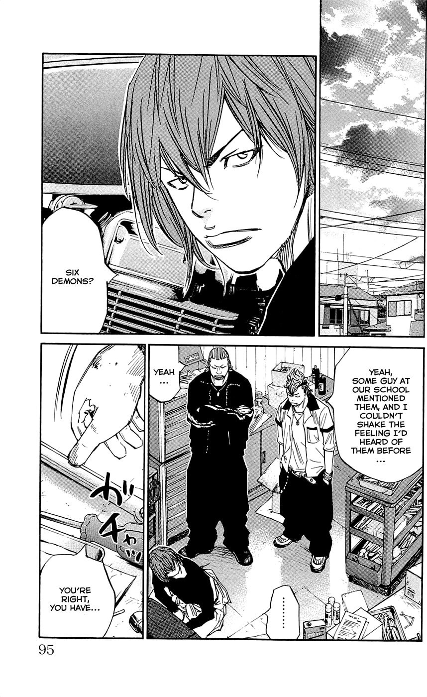 Read Clover chapter 120 image 10 on Lezhin