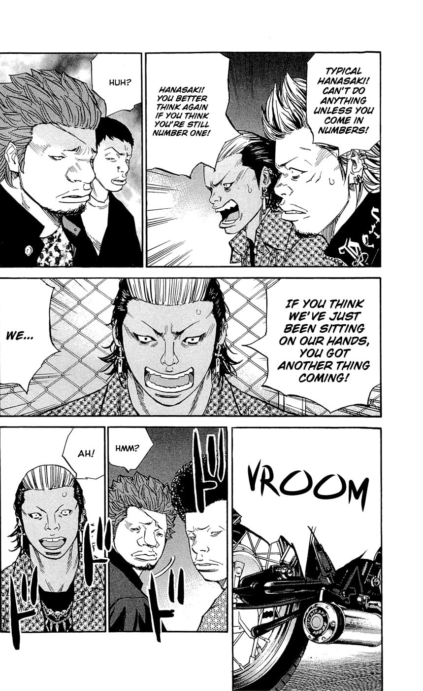 Read Clover chapter 120 image 13 on Lezhin