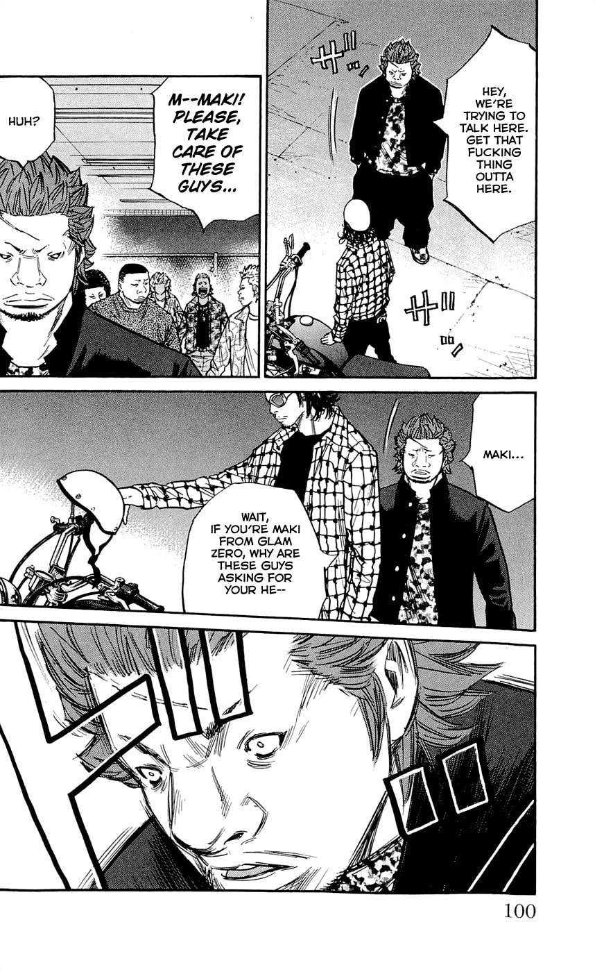 Read Clover chapter 120 image 15 on Lezhin