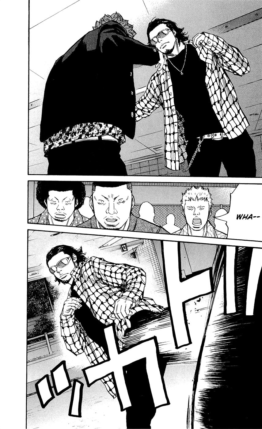 Read Clover chapter 120 image 16 on Lezhin