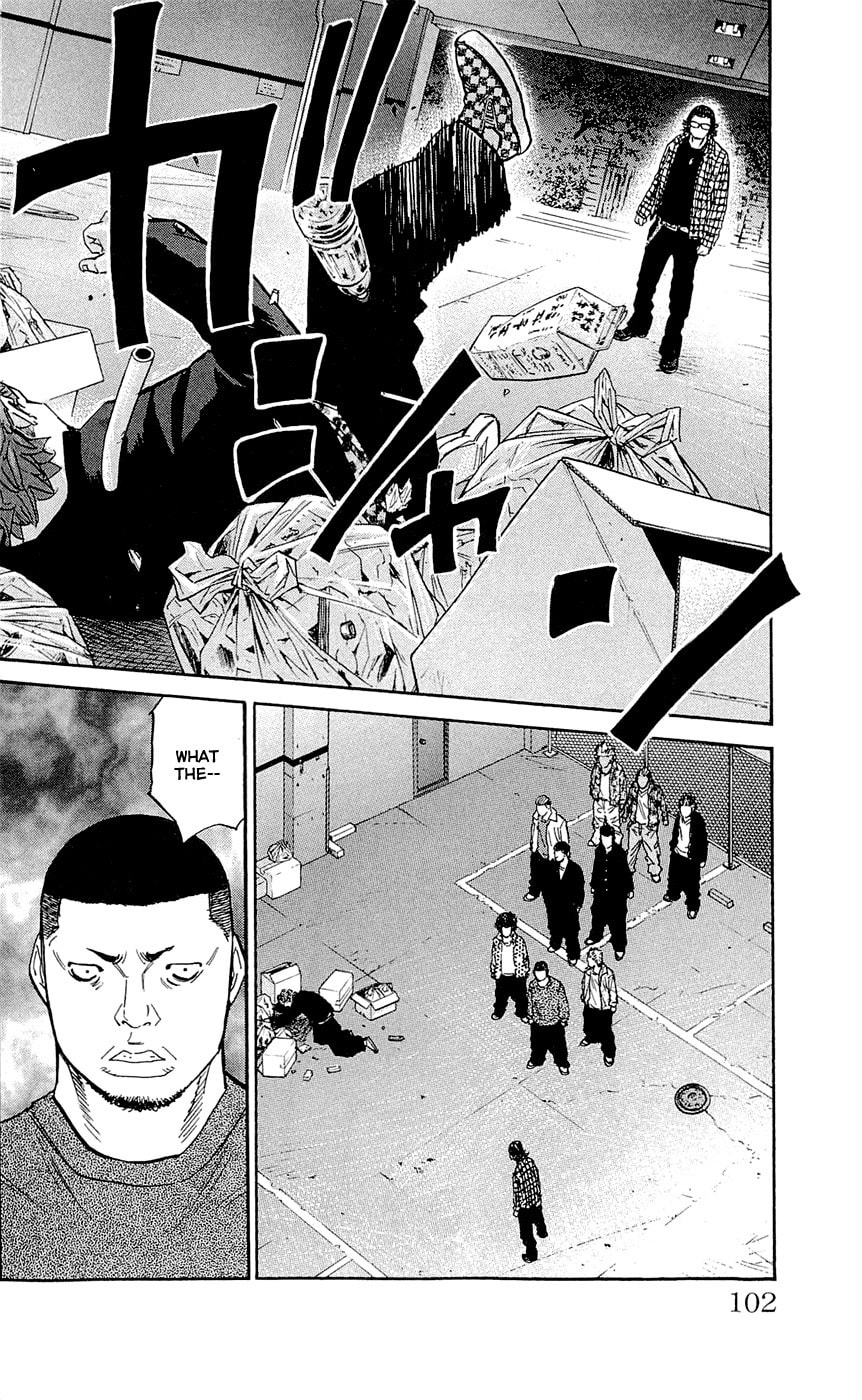 Read Clover chapter 120 image 17 on Lezhin