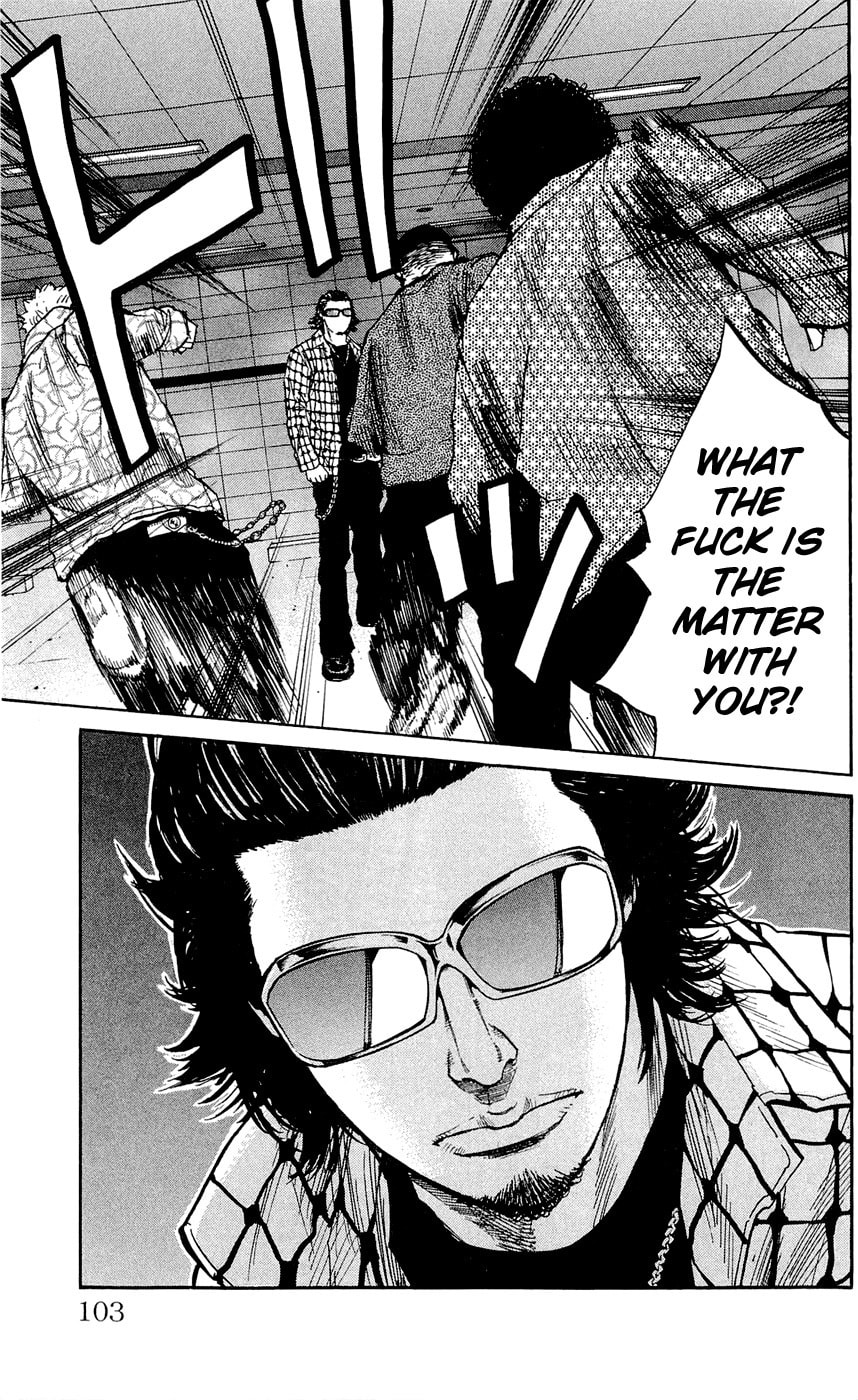 Read Clover chapter 120 image 18 on Lezhin