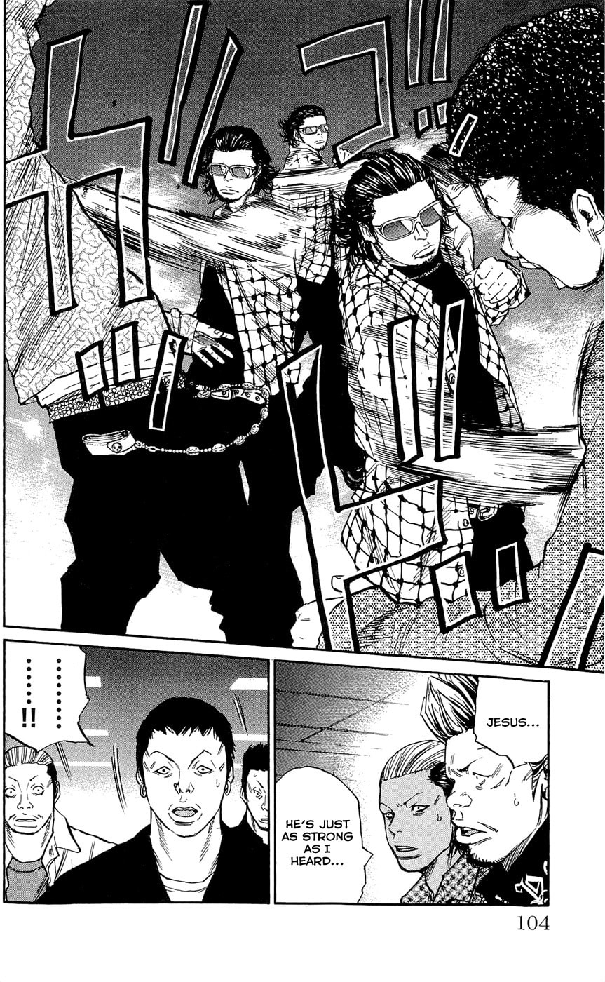 Read Clover chapter 120 image 19 on Lezhin