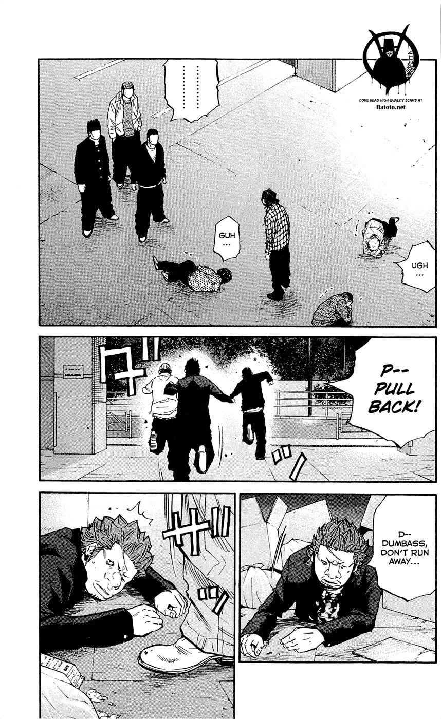 Read Clover chapter 120 image 20 on Lezhin