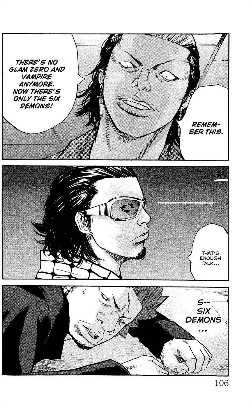 Read Clover chapter 120 image 21 on Lezhin