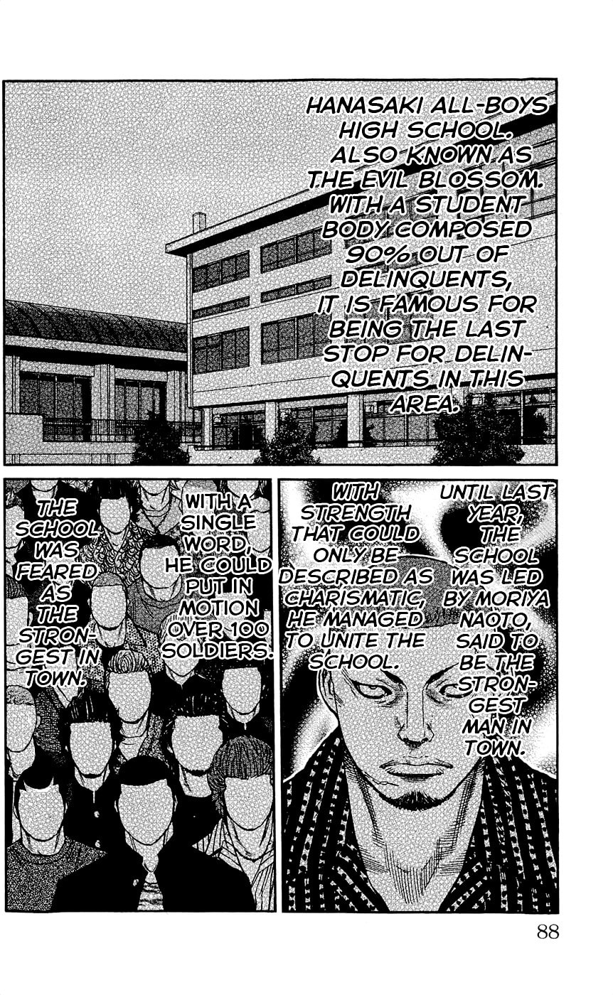 Read Clover chapter 120 image 3 on Lezhin