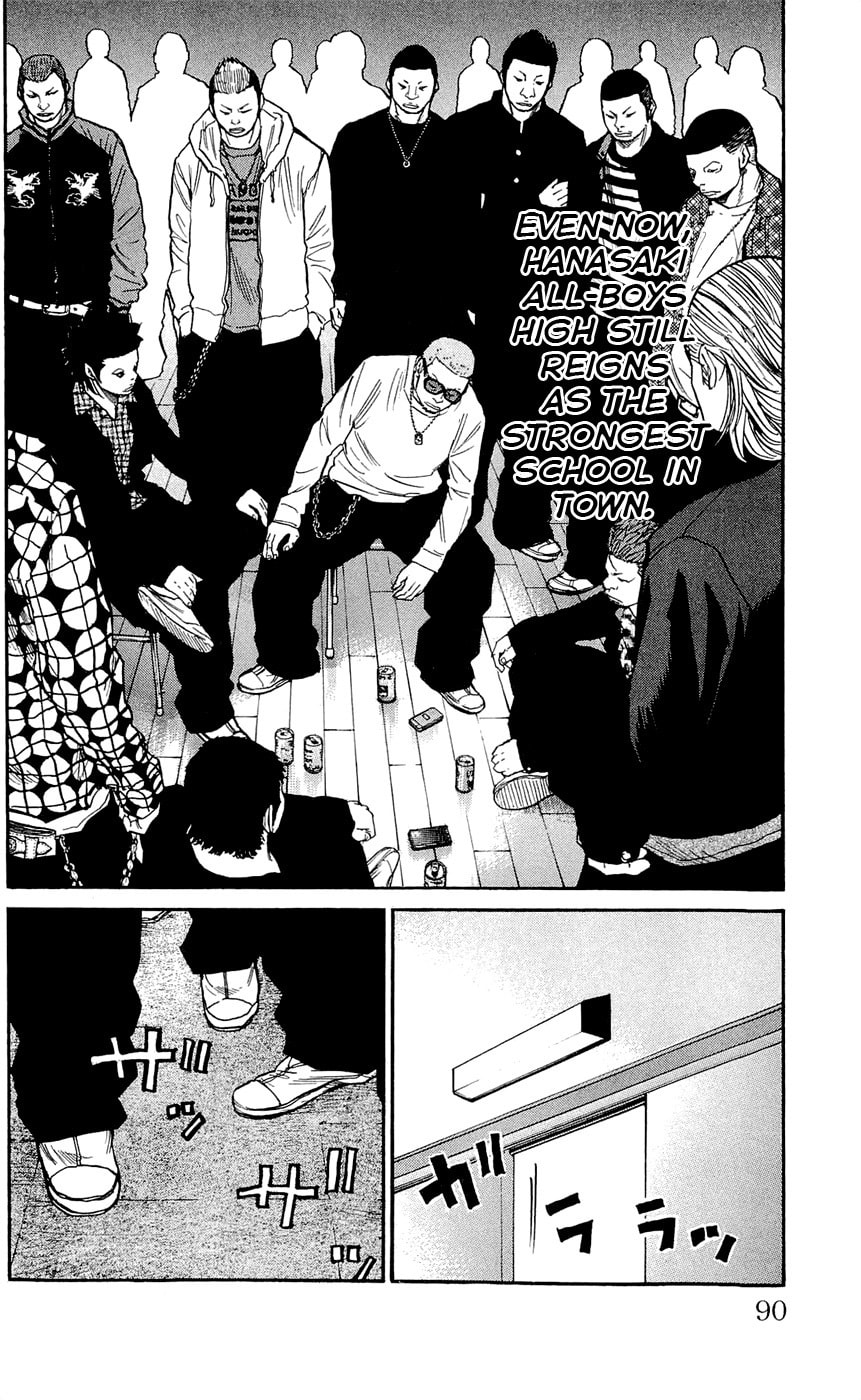 Read Clover chapter 120 image 5 on Lezhin